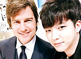 인피니트 남우현, 톰 크루즈와 친분 인증…엄청난 인맥