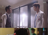 '낭만닥터 김사부' 유연석·한석규, 심상찮은 만남…인연 시작