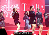 [BZ포토] 티아라, 숙녀의 향기
