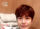 규현, 새 앨범 들고 '컬투쇼' 출연 인증 "컬투가 칭찬한 예쁜 CD"