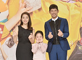 다윗과 골리앗? '오마이금비'가 '푸른바다의전설'과 맞서는 법(종합)
