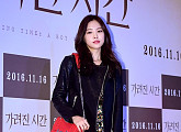 [BZ포토] 에이핑크 손나은, 언제나 예뻐~