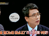 ‘썰전’ 유시민, 세월호 당시 박 대통령 언급 “7시간, 뭘 했는지 얘기 안 해…불신”