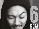 KCM, 26일 정규 6집 발매 확정…린과 듀엣곡 호흡