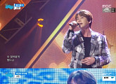 '음악중심' 규현, 가을 발라더의 화려한 귀환 '블라블라'