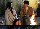 수애·김영광, 모닥불 데이트 포착…'아빠' 말고 '남친'되나