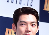 [BZ포토] 김우빈, 짙은 이목구비