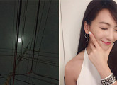 “슈퍼문이 뜬대요” 前카라 강지영, 68년만의 슈퍼문에 기대감 표출