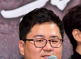 [BZ포토] '푸른 바다의 전설' 연출한 진혁 PD