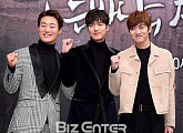 [BZ포토] 이희준-이민호-신원호, 훈남 사기꾼들
