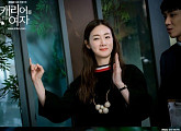 [캐리어를 끄는 여자 종영] 최지우 주진모 이준 전혜빈 정점 찍은 매력…드라마는 '중박'