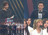 조진웅X엑소, '2016 아시아 아티스트 어워즈' 대상 수상 (종합)