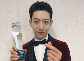 씨엔블루 이정신, '2016 Asia Artist Awards' 뉴웨이브상 인증 "앞으로도 열심히"