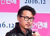 [BZ포토] '목숨 건 연애' 연출한 감독 송민규