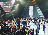 엑소부터 서강준까지…'2016 AAA' 참석한 ★ 단체사진 공개