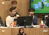 ‘컬투쇼’ 블락비 바스타즈, 멤버 결성 비화 “공뽑기 거짓말, 대표님이 선출”