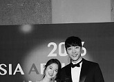 박혜수, ‘2016 Asia Artist Awards’ 비하인드 컷 "팬들을 위해 한 장!"