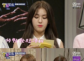 '양남자쇼' 아이오아이, 다가오는 이별에 눈물샘 폭발