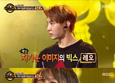 '듀엣가요제' 빅스 레오, 반전 매력 공개 "말 예쁘게 해"