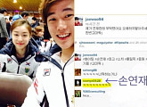 김연아, SNS서 조롱?…손연재 ‘늘품체조 논란’에 나비효과