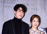 [BZ포토] 이동욱-유인나, 질투 날 만큼 잘 어울려~