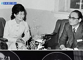 최순실 씨 일가 박근혜 대통령에 선거자금 지원 증언... 누리꾼 반응 "정말 다른 나라로 가고 싶다"