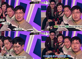 ‘라디오 스타’ 셀프캠, KBS 전 아나운서 MBC서 뭉치다 "기대해주세요"
