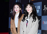 [BZ포토] 레드벨벳 아이린-웬디, 코트로 멋낸 시사회 패션