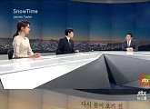 '뉴스룸' 손석희 앵커, 세월호 추모곡 루시드폴 '아직, 있다' 언급