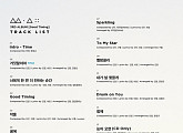 컴백 D-5, B1A4 정규 앨범 '굿 타이밍' 트랙리스트 공개