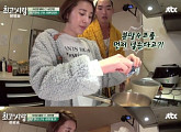 '님과 함께2' 크라운제이♥서인영 향한 두 가지 반응 "그립다" VS "진부하다"