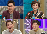'라디오스타' 김현욱 이지연 한석준 조우종, 프로예능인 못지않은 입담 배틀