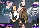 ‘슈퍼스타K 2016’ 톱7 생방송 임박…길 “김영근, 가치관 있는 뮤지션”