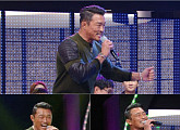 추성훈, '노래싸움-승부' 필살기는 트로트…엉덩이춤까지