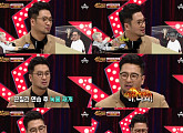‘싱데렐라’ 김태우, "박진영 형이 '나와'라고 할 때 정말 무서워"