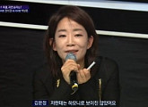 '팬텀싱어' 김문정, 뼈있는 심사평 "하모니로 안 보여"