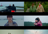 B1A4 '거짓말이야' MV 미리보기, 훈훈 비주얼 업그레이드