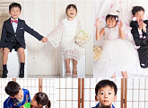 '슈퍼맨' 추사랑·유토, 깜짝 웨딩 사진 공개…'러브유' 재회