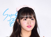 [BZ포토] 오마이걸 유아, 복숭아빛 소녀