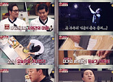 '냉장고를 부탁해' 정준하, 김풍 요리 극찬 "우주의 기운 담았나"