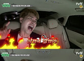 박수홍, ‘현장토크쇼 택시’ 출연 “꿈이 결혼이다”