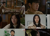 '우리집에 사는 남자' 시청률 큰 폭 하락..동시간대 3위 굴욕