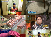 ‘살림하는 남자들’ 개그맨 문세윤, 김치만들기 "김장에 필수는 수육!"