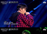 '힙합의 민족2' 이미쉘VS장기용 풀버전 공개 "이거 보고 자려고 기다렸다"