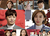 '불야성' 유이, 진구에 관심…이요원 첫사랑도 찜하나