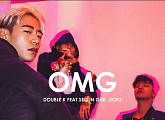 더블케이X도끼X서인국, 신곡 'OMG'로 뭉쳤다…특급 조합