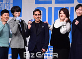 [BZ포토] MBC '진짜 사나이' 후속 '은밀하게 위대하게'