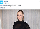 아만다 사이프리드, 첫 아이 임신…예비 남편은 토머스 새도스키