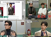 ‘말하는대로’ 신동욱,  "출산의 고통 7... 이 병은 10정도"