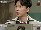 신동욱 '말하는대로' 출연해 누리꾼들 응원 "일상생활 가능해서 다행"